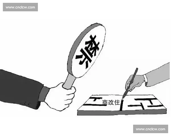 短期政绩遮羞布：城市荣誉的绊脚石